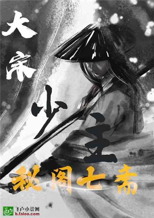 全民烧脑3去广告版